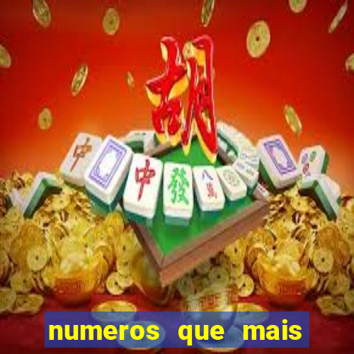 numeros que mais saem no minas cap